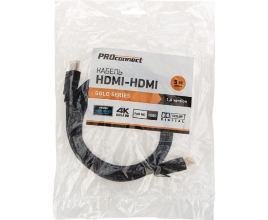 Кабель HDMI 1.4 PROCONNECT Gold, 4К, 3 метра 17-6205-6 – изображение 2