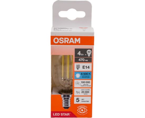 Светодиодная филаментная лампа Osram LS CLB40 4W/865 230V FILCL E14 10x1 4058075687943 – изображение 3