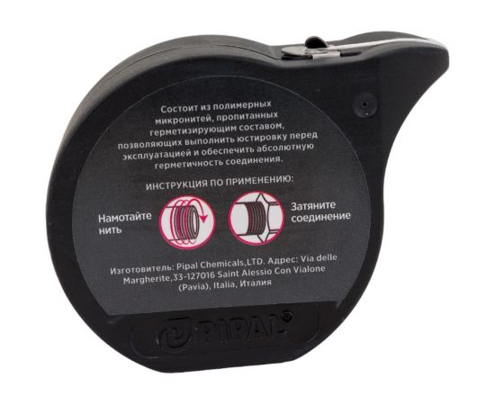 Нить для герметизации резьбы Mr.Bond 607 50 м MB3060700050 – изображение 3