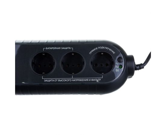 Источник бесперебойного питания PowerCom WOW-300 41484 – изображение 2