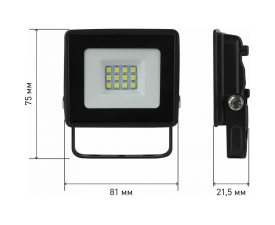 Светодиодный уличный прожектор ЭРА LPR023065K010 10Вт 6500K 800Лм 81х75х21,5 Б0052021 – изображение 2