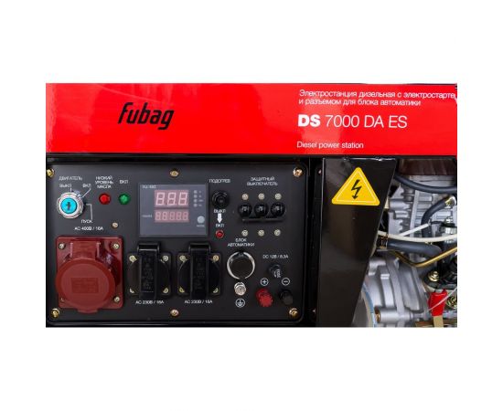 Дизельная электростанция с электростартером и коннектором автоматики FUBAG DS 7000 DA ES 838212 – изображение 3