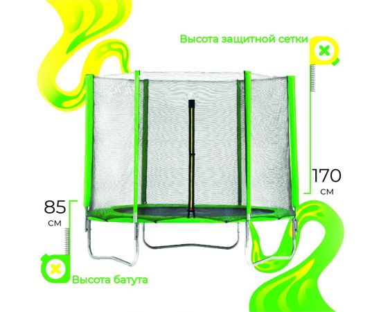 Батут с сеткой DFC Trampoline Fitness 12ft 12FT-TR-LG – изображение 5