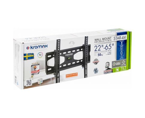 TV кронштейн Kromax STAR 44 grey titan 20162 – изображение 3