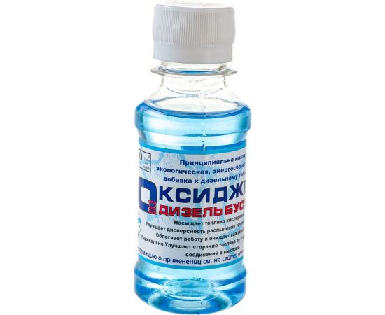 Присадка для дизельного топлива ТОТЕК Оксижен дизель бустер на 50 л 0.1л ODB01050 