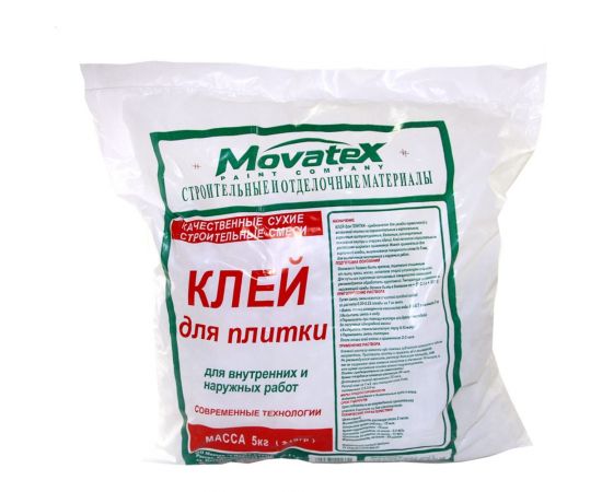 Клей для плитки Movatex 5 кг Т02375 