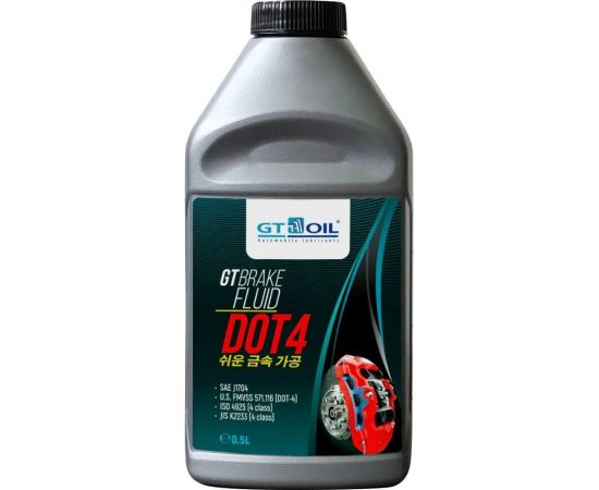 Тормозная жидкость GT OIL Brake Fluid DOT 4, 0.5 л 8809059410219 
