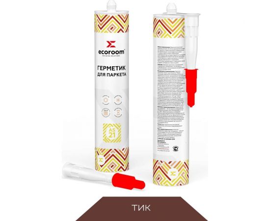 Акриловый герметик для паркета ECOROOM as-21 тик, 310 мл 226-1-310-тик 