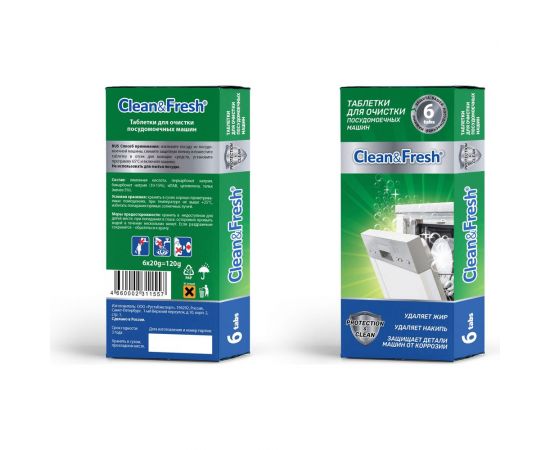 Таблетки для очистки пмм и стиральных машин CLEANANDFRESH 6 таблеток Cd1m6 