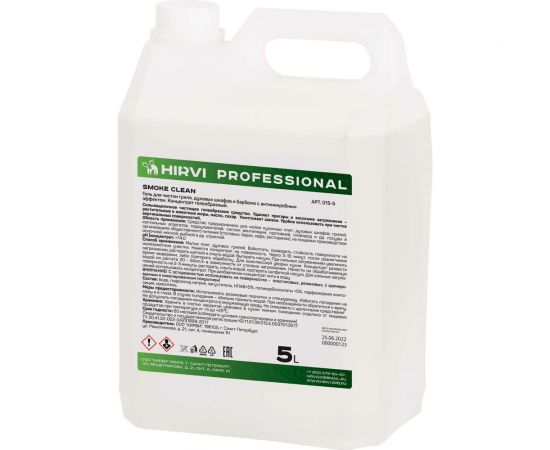 Гель для чистки гриля, духовых шкафов, барбекю HIRVI с антимикробным эффектом, 5 л 334а433 