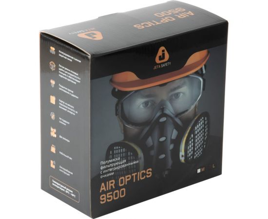 Полумаска с очками Jeta Safety Air optics 9500-L – изображение 2