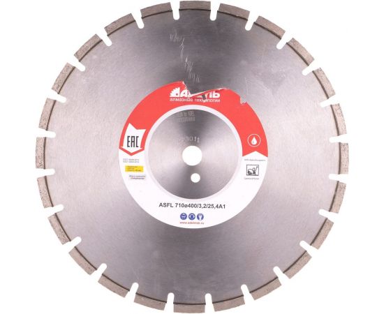 Диск алмазный отрезной сегментный 1A1RSS/C2 ASFL710 (400х25.4 мм) Адель КК13836 – изображение 2