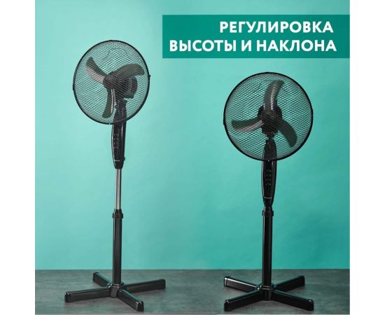 Напольный вентилятор 12" Timberk T-SF1201 – изображение 6