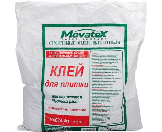 Клей для плитки Movatex 5 кг Т02375 – изображение 4