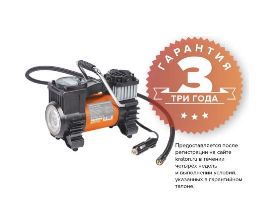 Автомобильный цифровой компрессор Кратон AC14010/35DD 3 21 01 011 – изображение 2