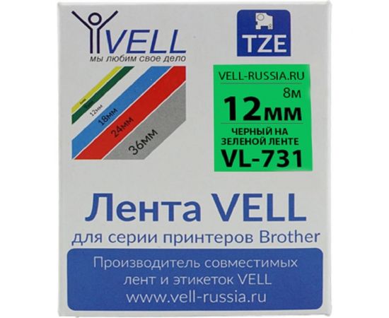 Лента Vell VL-731 Brother TZE-731, 12 мм, черный на зеленом, для PT 1010/1280/D200/H105/E100 320047 – изображение 8