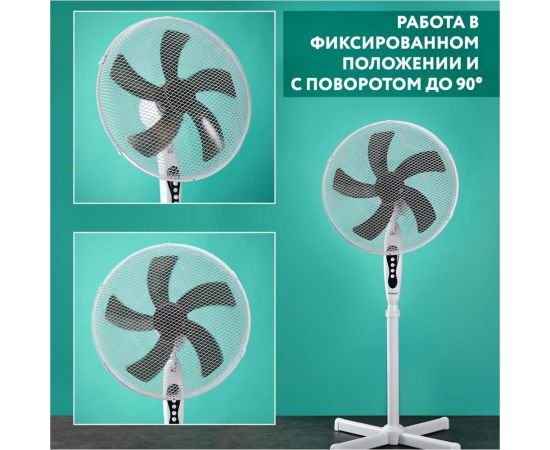 Напольный вентилятор Timberk 16" T-SF1601 – изображение 7