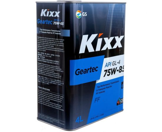 Трансмиссионное масло KIXX GEARTEC FF GL-4, 75W85, полусинтетическое, 4 л L271744TE1 – изображение 3