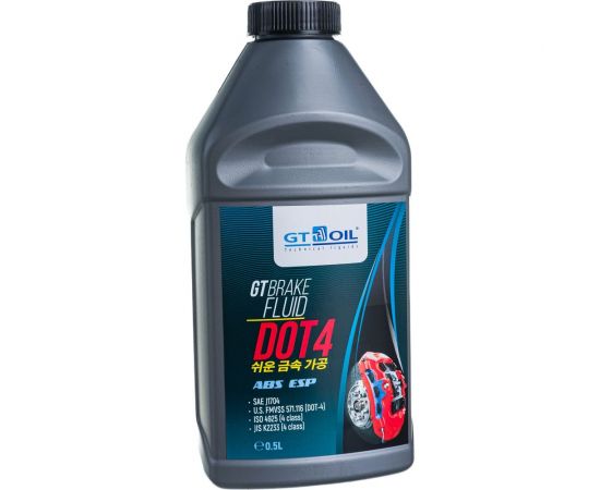 Тормозная жидкость GT OIL Brake Fluid DOT 4, 0.5 л 8809059410219 – изображение 3
