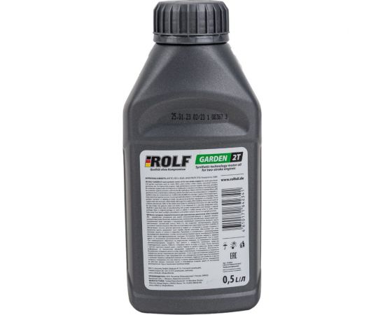 Масло моторное полусинтетическое для двухтактных двигателей GARDEN 2Т плас??ик 500 мл Rolf 322664 – изображение 4
