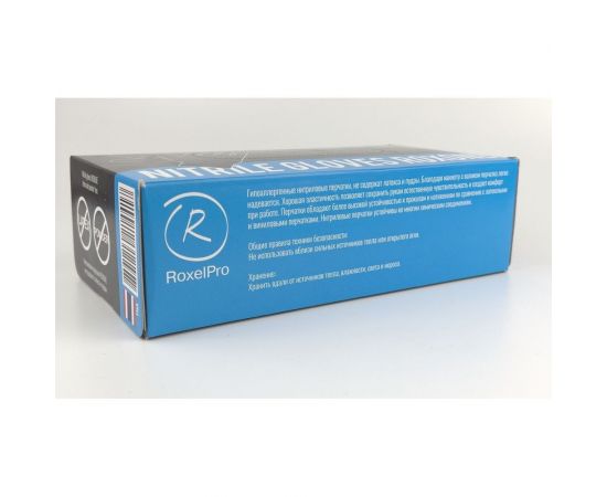 Нитриловые перчатки RoxelPro ROXONE, размер L, 100 штук 721431 – изображение 3