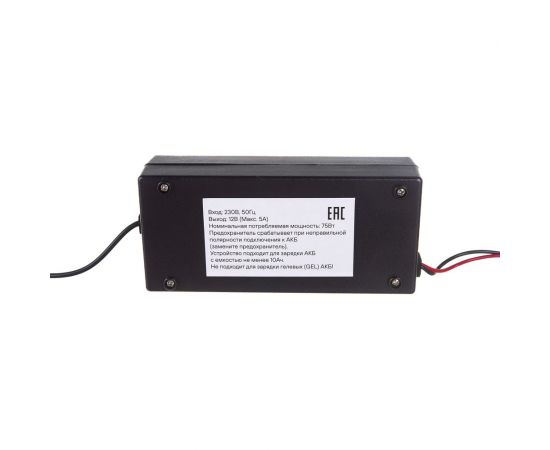 Автоматическое зарядное устройство 5А, 12В, импульсное Airline ACH-5A-11 – изображение 3