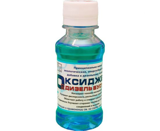 Присадка для дизельного топлива ТОТЕК Оксижен дизель бустер на 50 л 0.1л ODB01050 – изображение 5