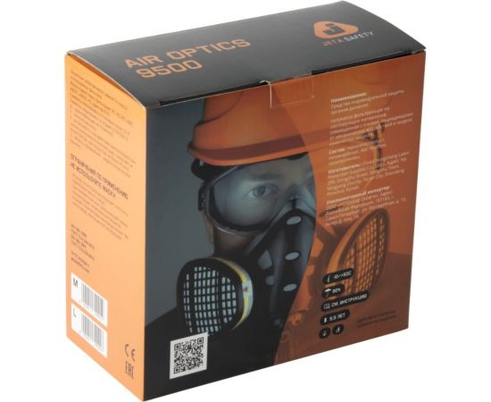 Полумаска с очками Jeta Safety Air optics 9500-L – изображение 9