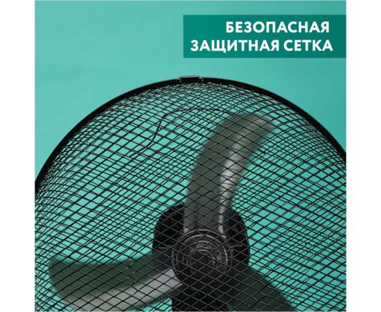 Напольный вентилятор 12" Timberk T-SF1201 – изображение 3