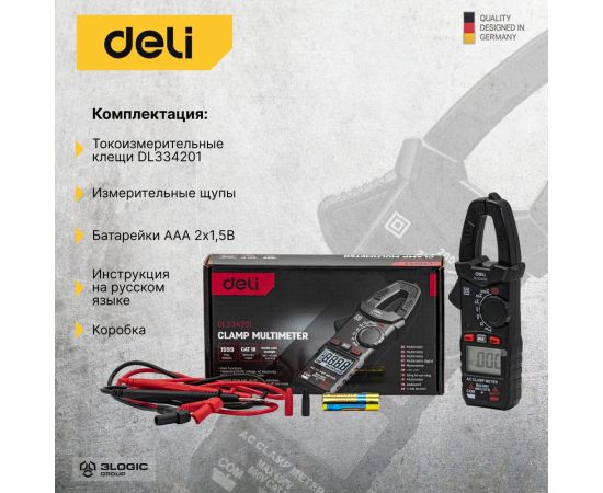 Токоизмерительные цифровые клещи DELI DL334201 102979 – изображение 6