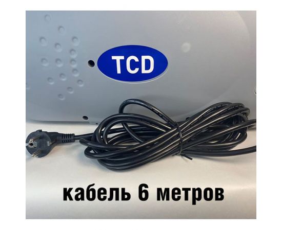 Мощный генератор холодного тумана LOCKTOK tcd ( iii) ATOMER – изображение 5