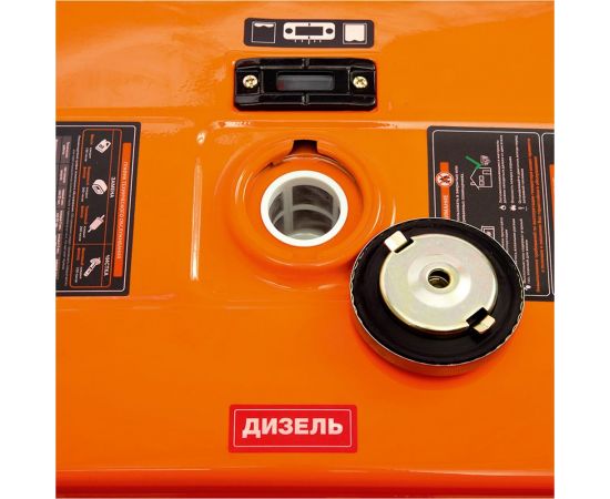 Дизельный генератор с возможностью подключения ATS Daewoo DDAE 9000XE – изображение 3