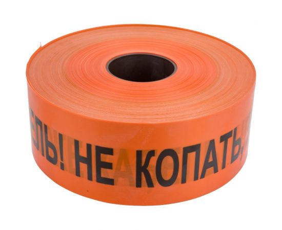 Сигнальная лента с логотипом ""Не копать"" Протэкт Связь 100 мм., 250 п.м. ЛСС-100/250 ор/ч 