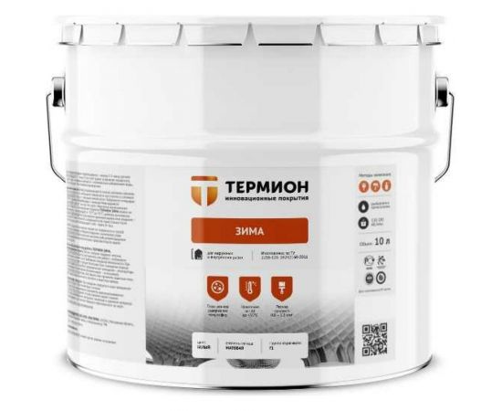 Жидкая теплоизоляция ТЕРМИОН Зима 10 л 21168736 