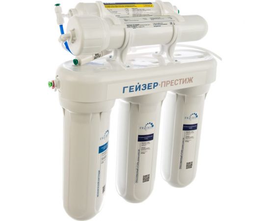 Система обратного осмоса Гейзер Престиж кран № 3 20001 – изображение 13