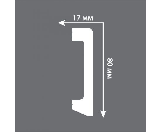 Плинтус напольный Stenopol 80x17x2000 мм C7235M – изображение 2