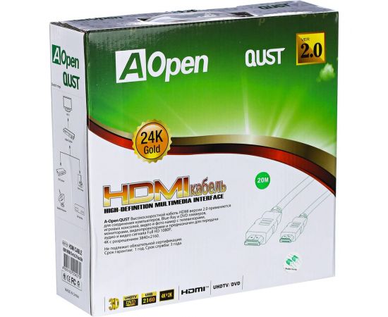 Кабель HDMI AOpen/Qust 19M/M ver 2.0, 20М, 2 фильтра Aopen ACG711D-20M – изображение 3