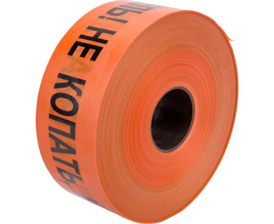 Сигнальная лента с логотипом ""Не копать"" Протэкт Связь 100 мм., 250 п.м. ЛСС-100/250 ор/ч – изображение 3