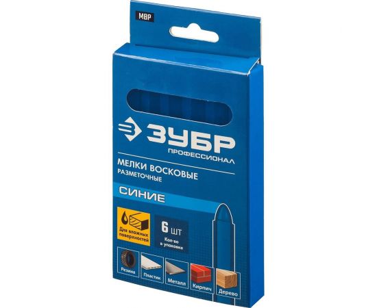 Разметочные восковые мелки ЗУБР МВР синие, 6 шт. 06330-7 – изображение 3
