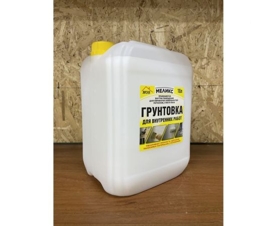 Грунтовка для внутренних работ Меликс 10 л MOS-10ГВР01 – изображение 4