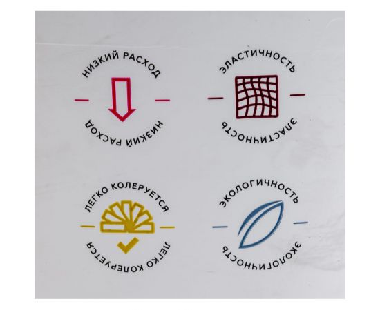 Фасадная резиновая краска ECOROOM RAL 3031 ориент красный, 2.4 кг Е-Кр -3582/3031 – изображение 4