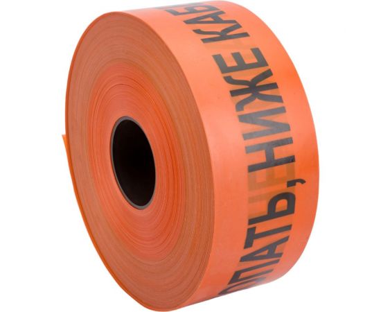 Сигнальная лента с логотипом ""Не копать"" Протэкт Связь 100 мм., 250 п.м. ЛСС-100/250 ор/ч – изображение 2