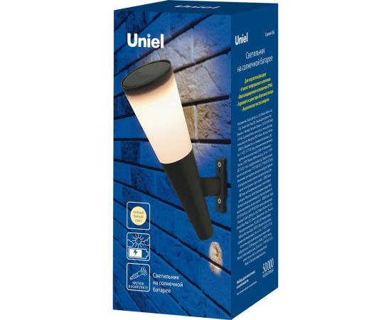 Светильник настенный на солнечной батарее Uniel USL-F-156/PM210 MADRID UL-00009368 – изображение 5