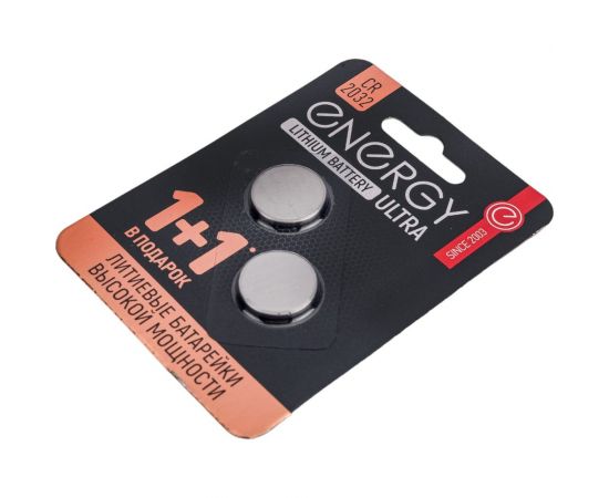 Литиевая батарейка ENERGY Ultra CR2032/2B 104409 – изображение 5