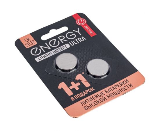 Литиевая батарейка ENERGY Ultra CR2032/2B 104409 – изображение 4