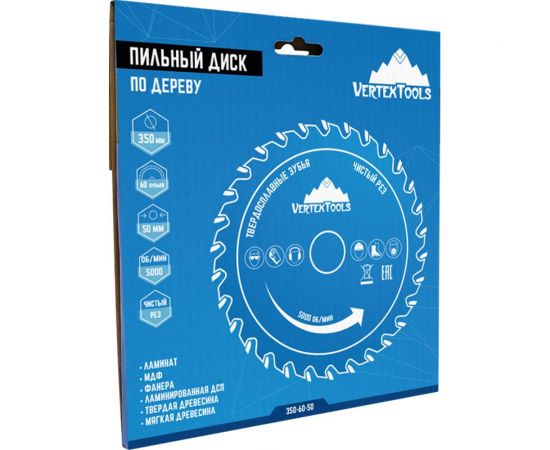 Диск пильный по дереву (350х50-32 мм; 60 зубов) Vertextools 350-60-50 – изображение 2