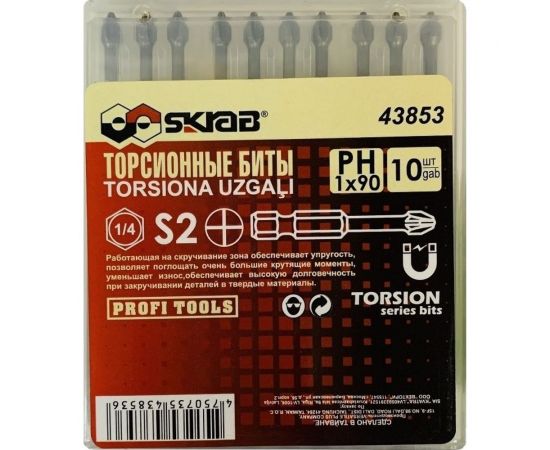 Биты торсионные (10 шт; PH1; 90 мм) SKRAB 43853 – изображение 7