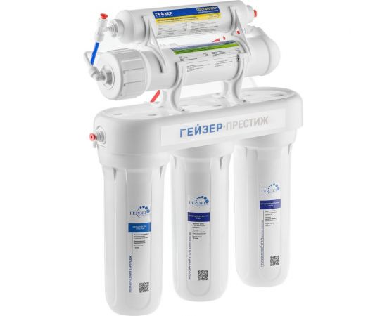 Система обратного осмоса Гейзер Престиж кран № 3 20001 – изображение 6