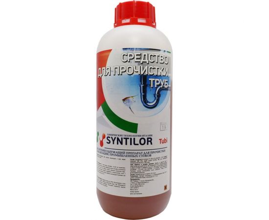 Средство для прочистки труб Syntilor Tubi 1 кг 1061 