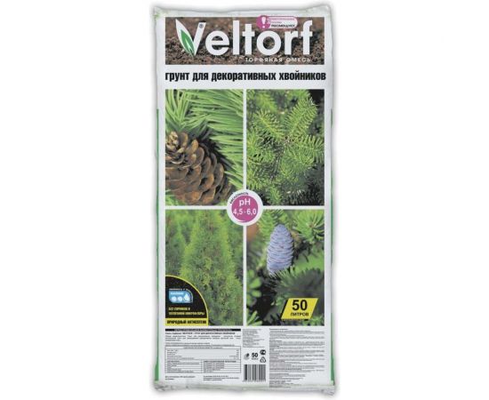 Грунт Veltorf для декоративных хвойников 50 л FP10050011 